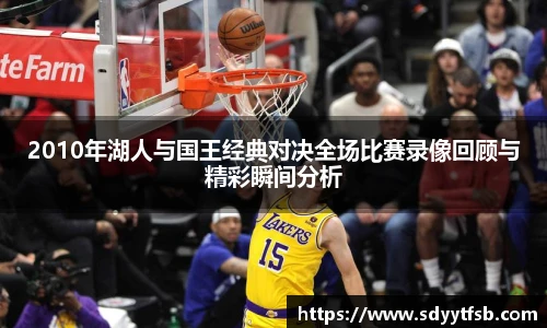 威客电竞平台