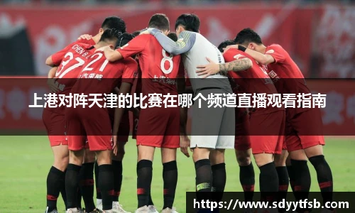 威客电竞官方网站
