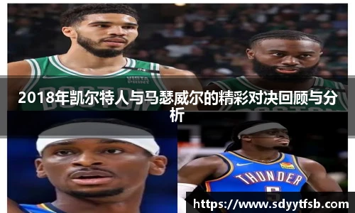 威客电竞vk·game